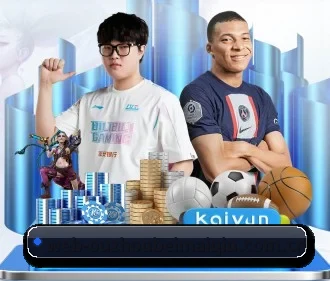 买球站 APP